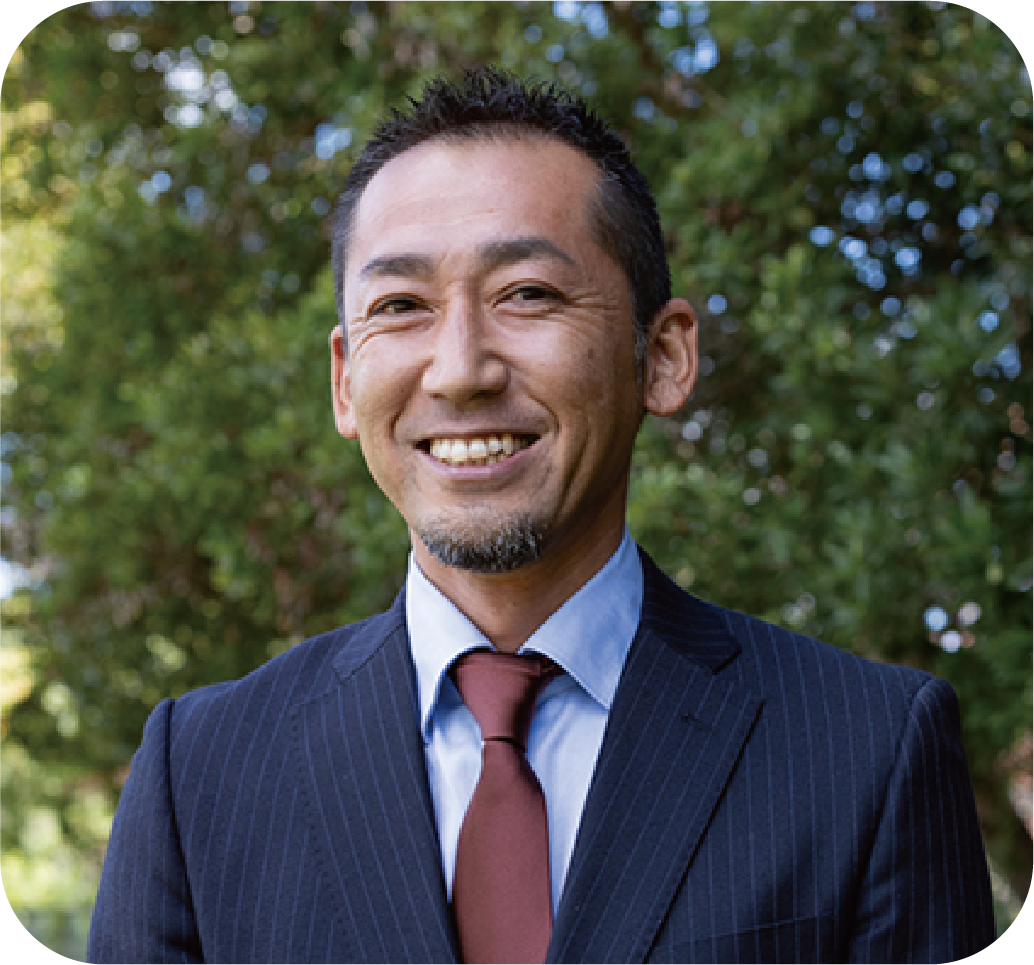 Staff Image